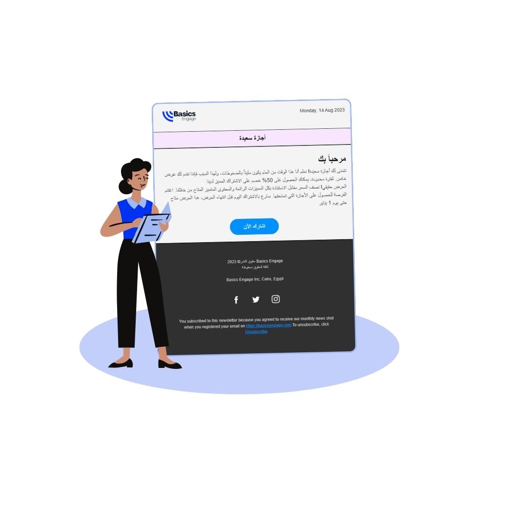 Bulk Email Services